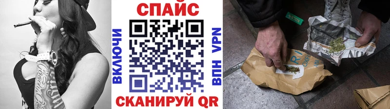 БУТИРАТ GHB где найти Эртиль