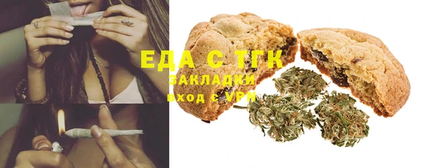 тгк Михайлов