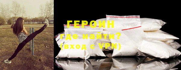 дурь Абдулино