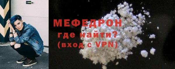 Альфа ПВП Михайловка