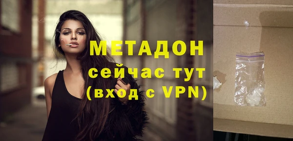 jwh Михайловск
