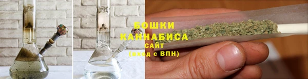 тгк Михайлов