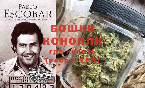 jwh Михайловск