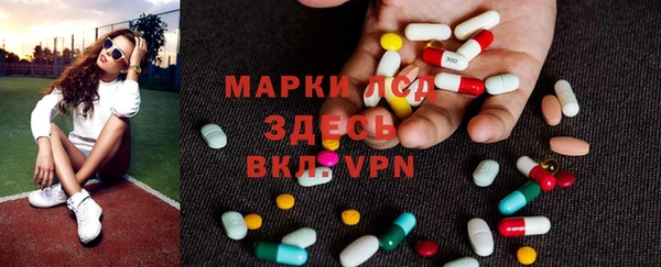 тгк Михайлов