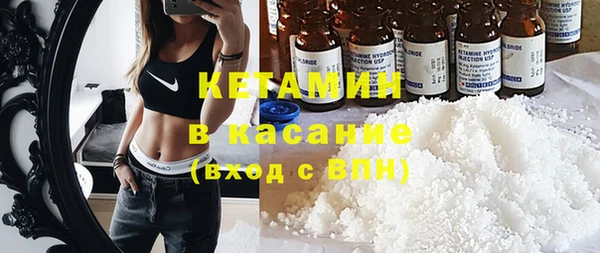 Альфа ПВП Михайловка