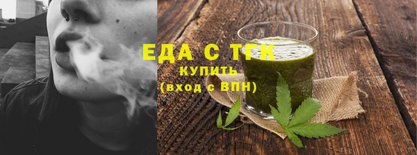тгк Михайлов