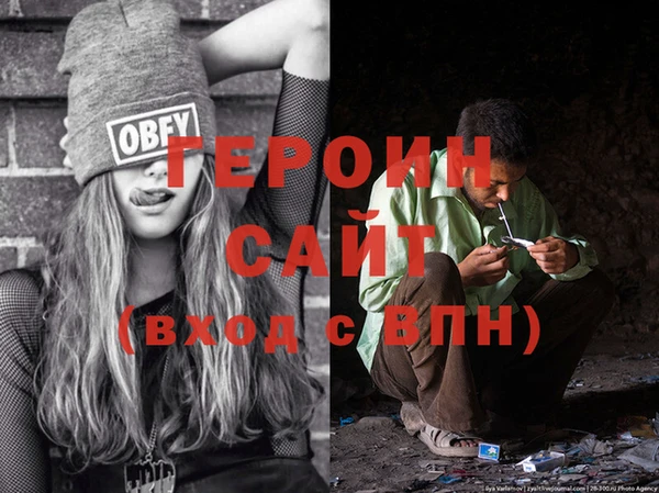 Альфа ПВП Михайловка