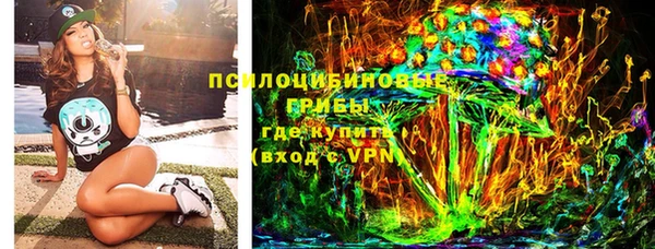 jwh Михайловск