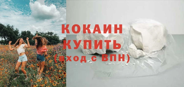 дурь Абдулино