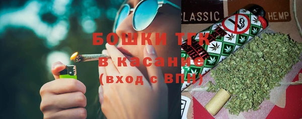 jwh Михайловск