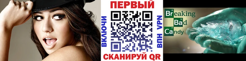 Первитин витя  продажа наркотиков  Эртиль 