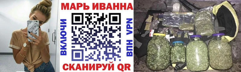 mega рабочий сайт  Эртиль  Бошки Шишки тримм 